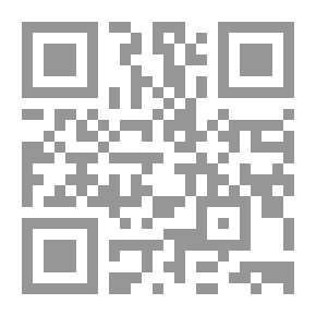 Qr Code Letters At A Party
