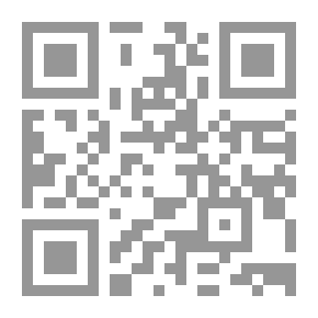 Qr Code رحيل ولقاء