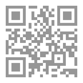Qr Code The Use Of The Arabic Language In The Computer