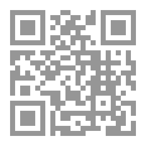 Qr Code الفتاة الاخيرة