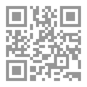Qr Code شعار