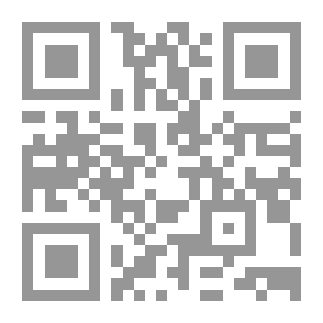 Qr Code فى تاريج الإمبراطورية البيزنطية :التاريخ السري لبروكوبيوس (حياة الإمبراطور جستنيان وثيودورا)