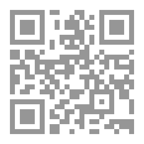 Qr Code الحرف القرمزي