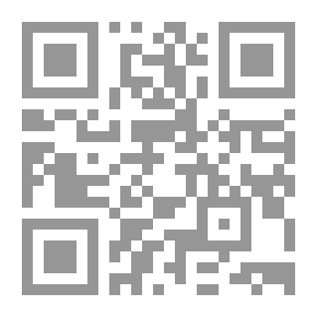 Qr Code Botaniska Notiser