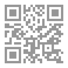 Qr Code التذكير والتبصير