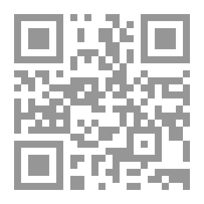 Qr Code صفحات مطوية