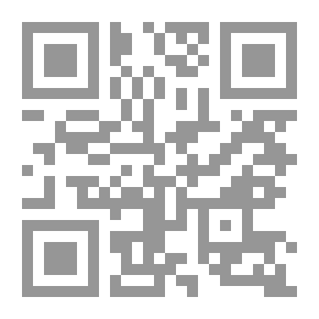 Qr Code رجل المقاطعة والأرض والمياه