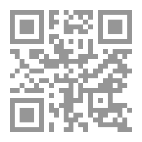 Qr Code شعرية الإعتياد `دراسه في شعر إبراهيم بن المهدي`