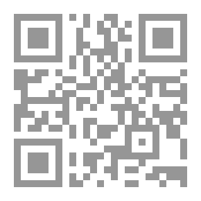 Qr Code Heaven's Musician
