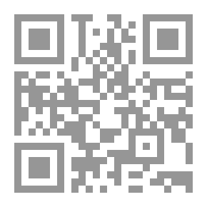 Qr Code مختصر الجدال حول النظرية الاجتماعية اليوم