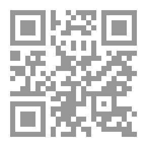 Qr Code Total Letters /