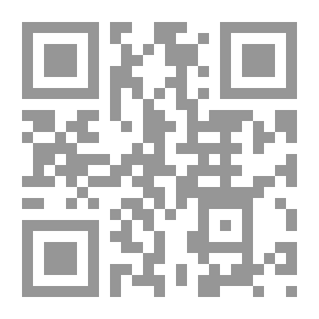 Qr Code خطابات موجهة إلى التجمعات المختلطة