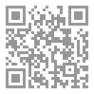 Qr Code الذكاء الاصطناعي والهندرة الإدارية في المؤسسات