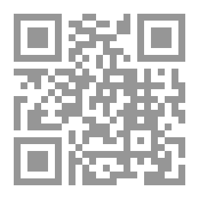 Qr Code The Flower Of Paradise In Sahih Stories Of The Sunnah