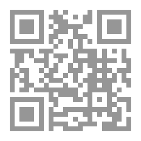Qr Code أبو تراب علي بن أبي طالب