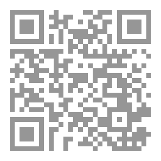 Qr Code حلم فسره القدر