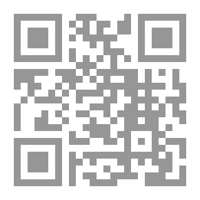 Qr Code Come le foglie