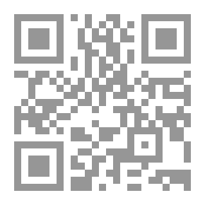 Qr Code مسرد للغة الرومانسية