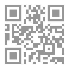 Qr Code كويتية في نيويورك