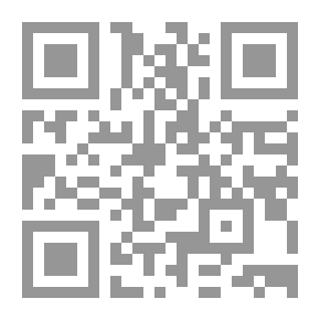 Qr Code كيف صارت الدجاجة ديكا