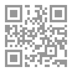 Qr Code أنثى الرغبة