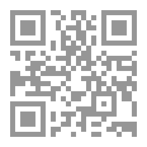 Qr Code الحدود في الفقه الإسلامي