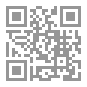 Qr Code تاريخ العلم ودور العلماء العرب في تقدمه