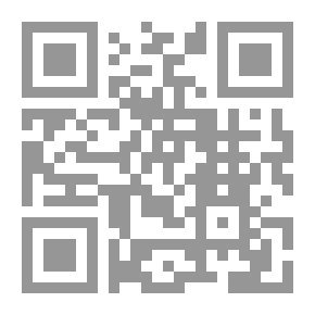 Qr Code المرجع في علم النفس المعرفي.. العقل البشري وتجهيز ومعالجة المعلومات