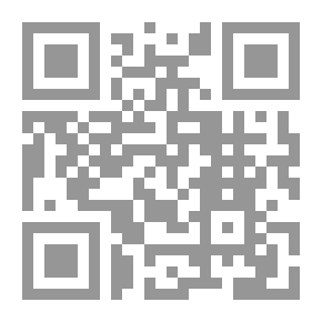 Qr Code المعجم الموضوعي للقرآن ؛ تفصيل آيات القرآن الحكيم