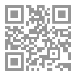 Qr Code في الطريق من أجل السلك