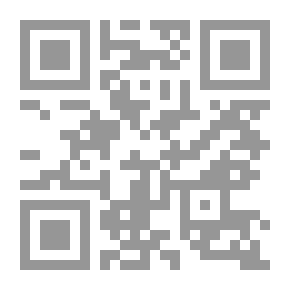 Qr Code دليل القيادة