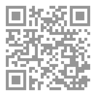 Qr Code Mock Exams 61