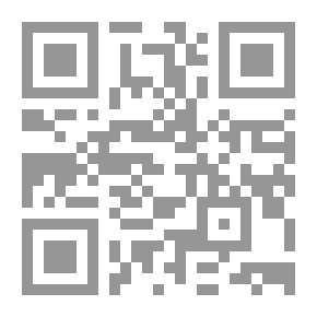 Qr Code دور الإعلان في التسويق السياحي (دراسة مقارنة)
