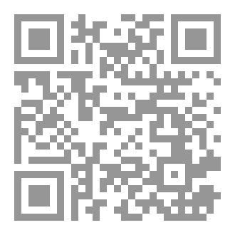 Qr Code شخصية الايمودار