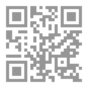 Qr Code الأمن القومى الفسطينى