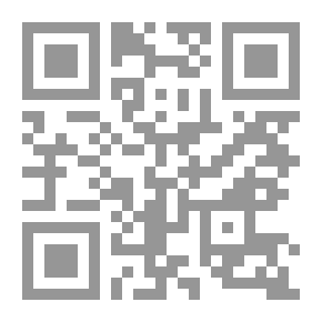 Qr Code النينو