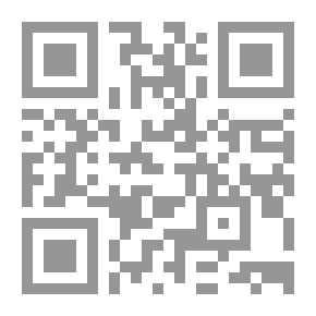 Qr Code دراسات عن أساطير عرب شبه الجزيرة قبل الإسلام (مدخل لفهم معتقداتهم)