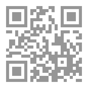 Qr Code أولاد الحرام (سلسلة قصص قصيرة ؛ 1)