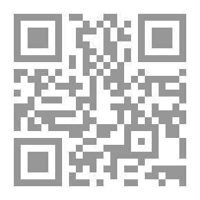 Qr Code الموسوعة الشاملة في المعرفة والمعلومات: الحيوانات القوارت