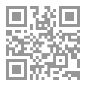 Qr Code تقنيات الكتابة