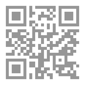 Qr Code أغنية ليا