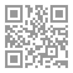 Qr Code اقتصاد المعرفة وتحديات التعليم العربي