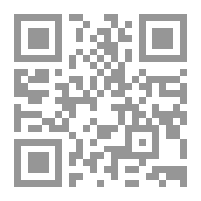 Qr Code في النقد والتذوق الموسيقي