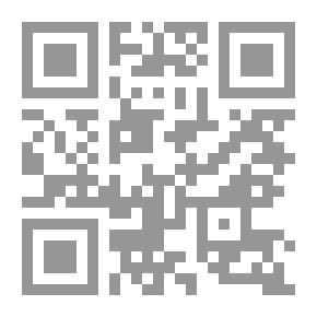 Qr Code حديقة الخطاطين