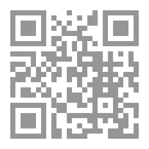 Qr Code أشجان
