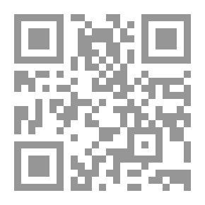 Qr Code كلام كبير. ج. 1