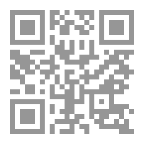 Qr Code البربر في الأندلس - دراسة لتاريخ مجموعة إثنية من الفتح إلى سقوط الخلافة الأموية