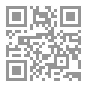 Qr Code Ancient Egypt