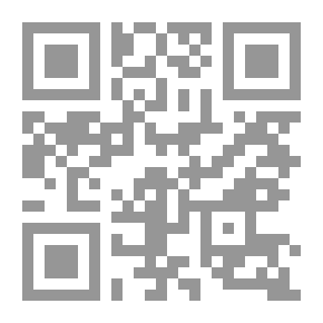 Qr Code Examen de ingenios para las ciencias