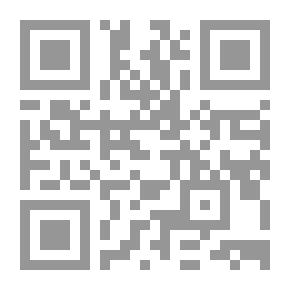 Qr Code Songs And Chants Of Innocence; Poetry Book For Children